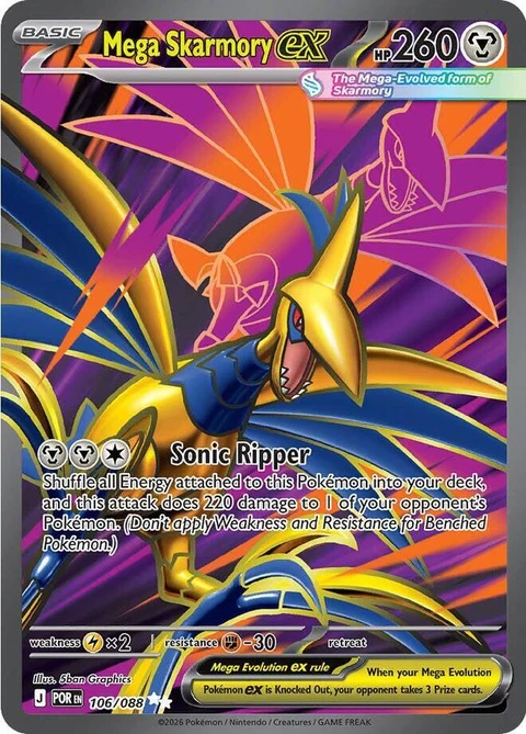 Mega Skarmory Ex (106)