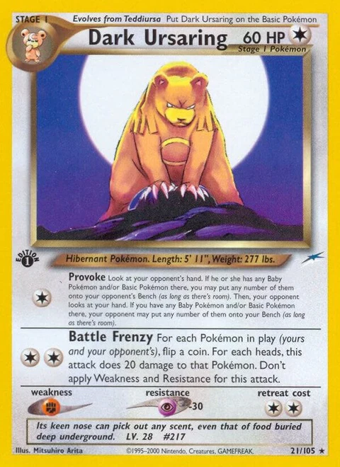 Dark Ursaring (21)
