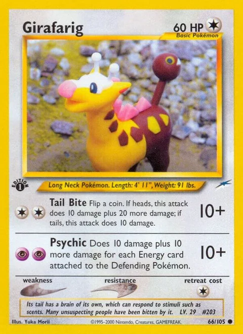 Girafarig (66)