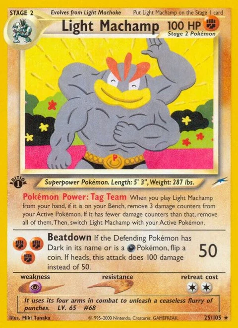 Light Machamp (25)