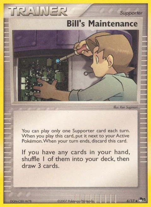 Bill's Maintenance (6)