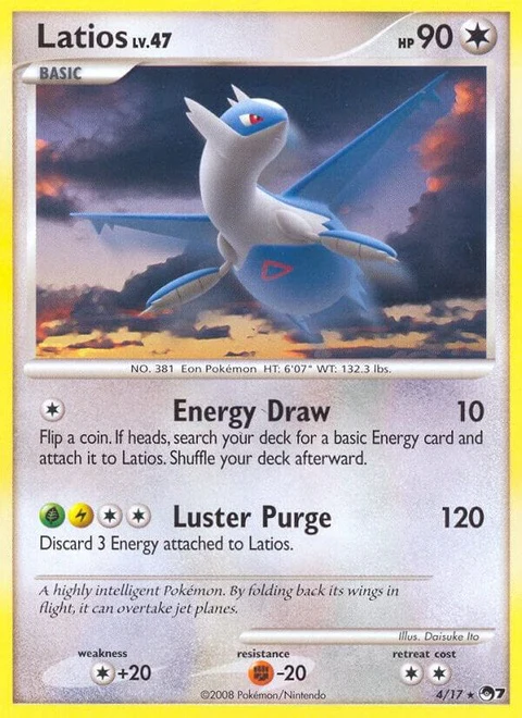 Latios (4)