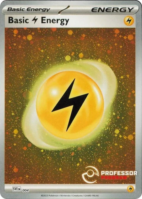 Lightning Energy - 2023 (4)