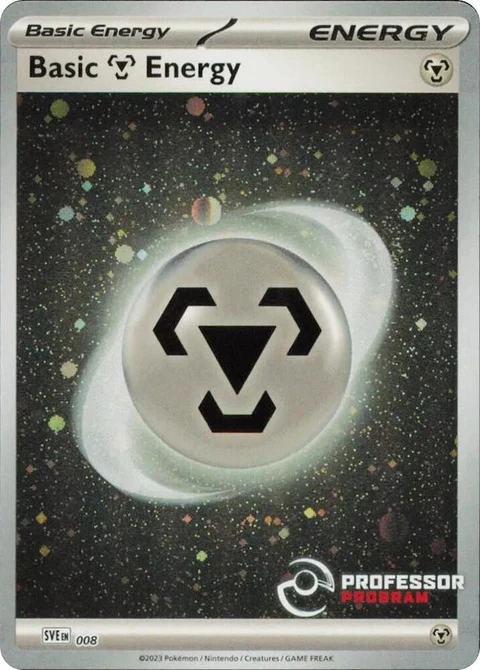 Metal Energy - 2023 (8)