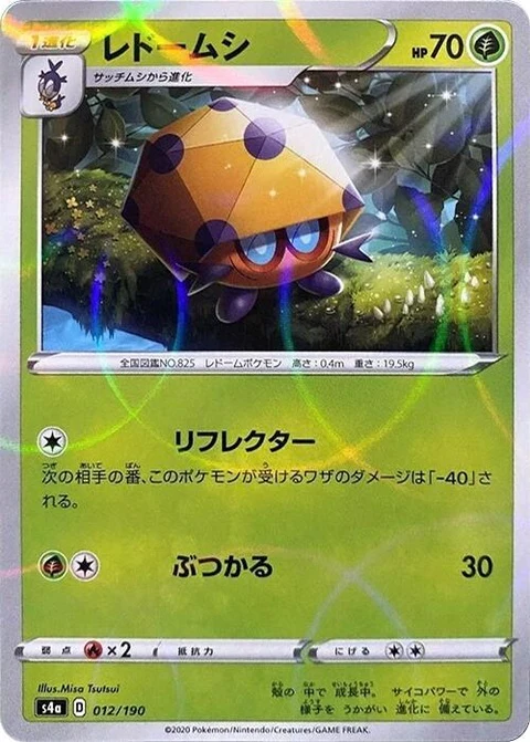 Dottler - Mirror Holofoil (12)