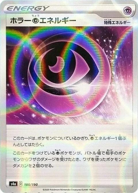 Horror P Energy - Mirror Holofoil (185)