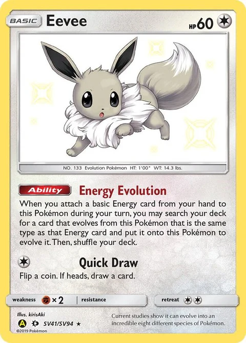 Eevee (SV41/SV94)