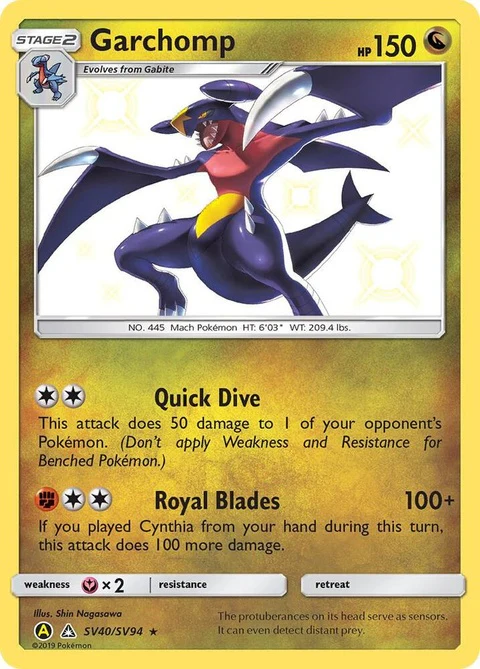 Garchomp (SV40/SV94)