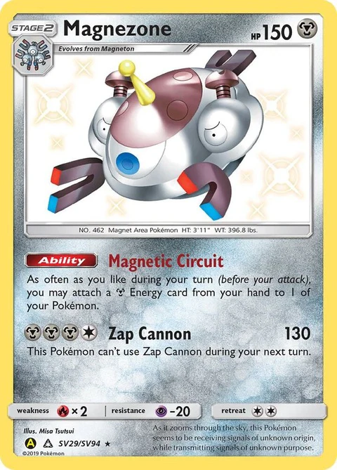 Magnezone (SV29/SV94)