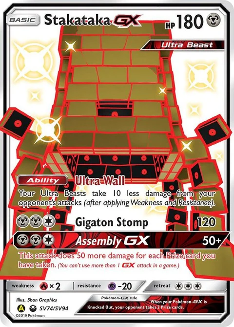 Stakataka Gx (SV74/SV94)