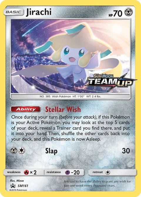 Jirachi - Staff (SM161) - Image 2