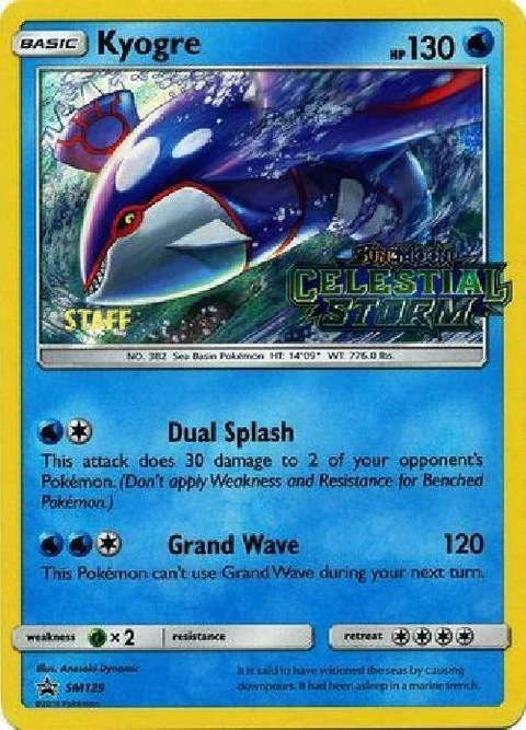 Kyogre - Prerelease | Staff (SM129)