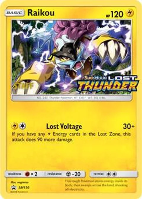 Raikou - Prerelease | Staff (SM150)