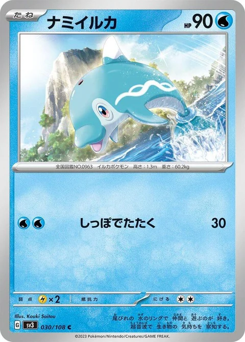 Finizen (30)