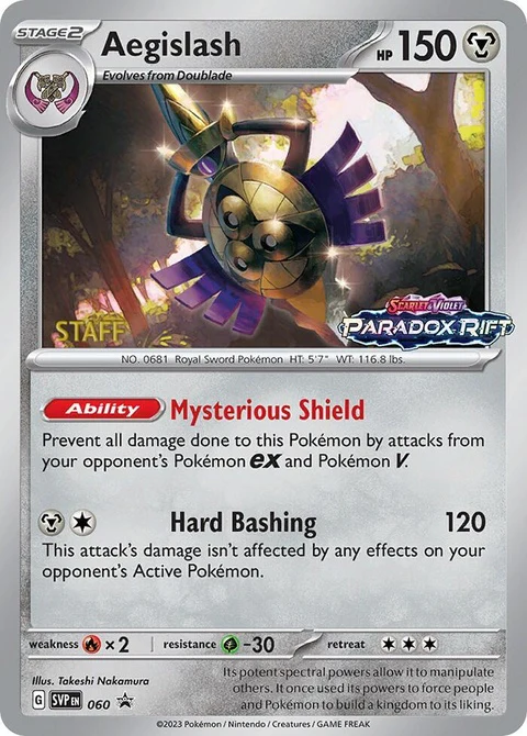 Aegislash - Prerelease | Staff (60)