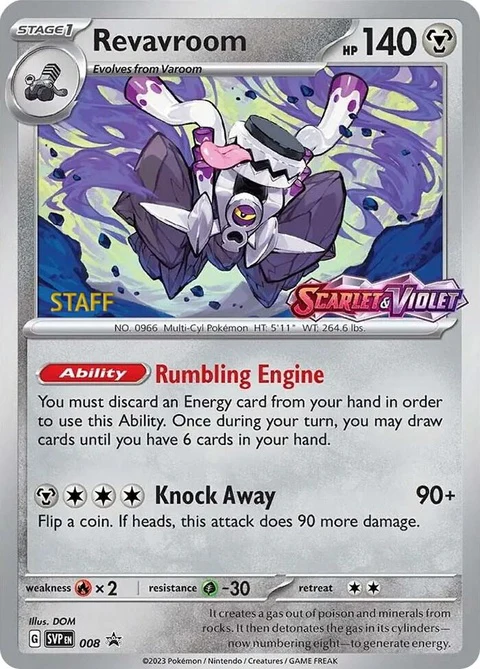 Revavroom - Prerelease | Staff (8)