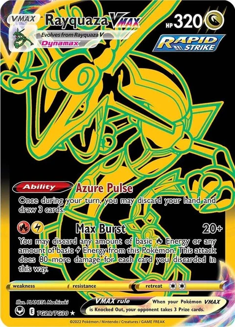 Rayquaza Vmax - Secret (TG29/TG30)