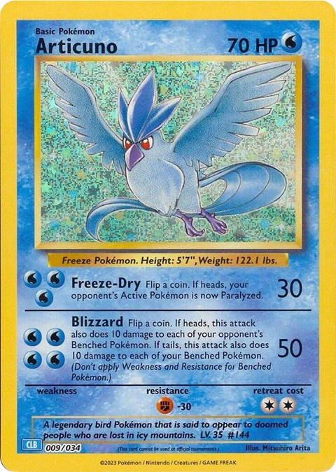 Articuno (9)