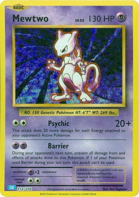 Mewtwo (14)