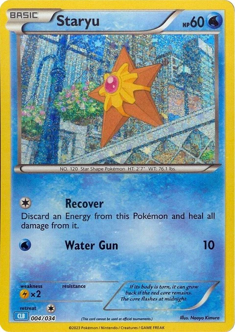 Staryu (4)