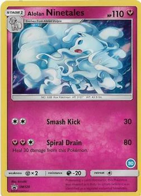 Alolan Ninetales - 30 (SM128)
