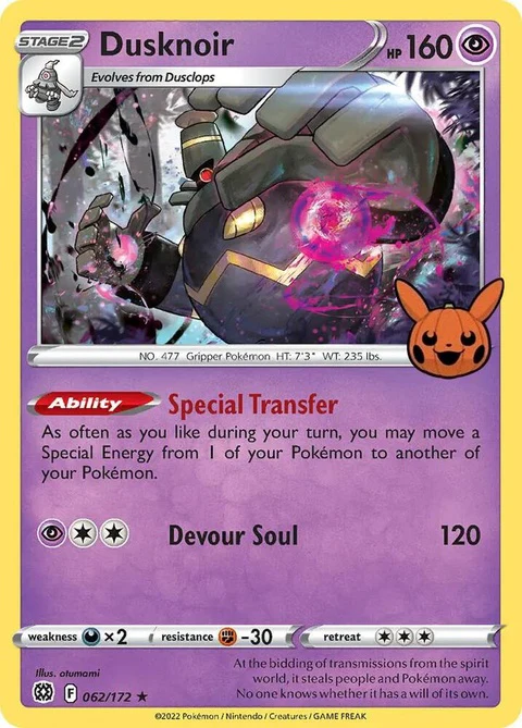 Dusknoir (62)