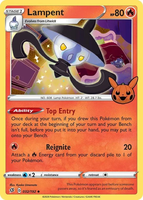 Lampent (32)