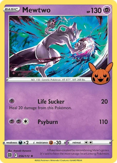 Mewtwo (56)