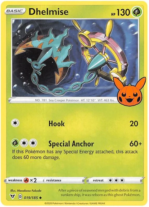 Dhelmise (19)