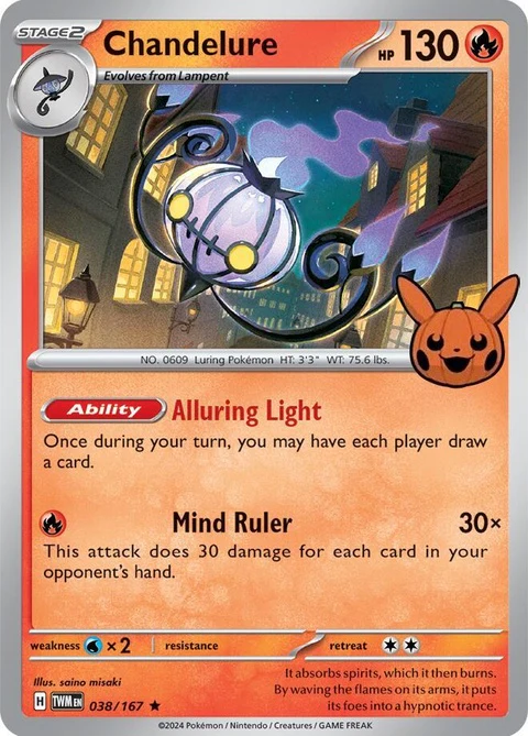 Chandelure (38)