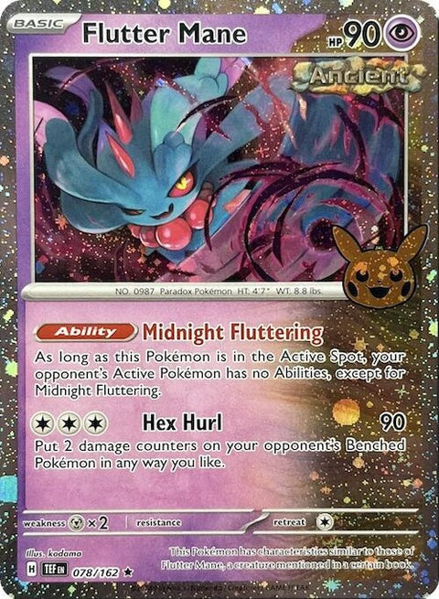 Flutter Mane - Cosmos Holo (78)