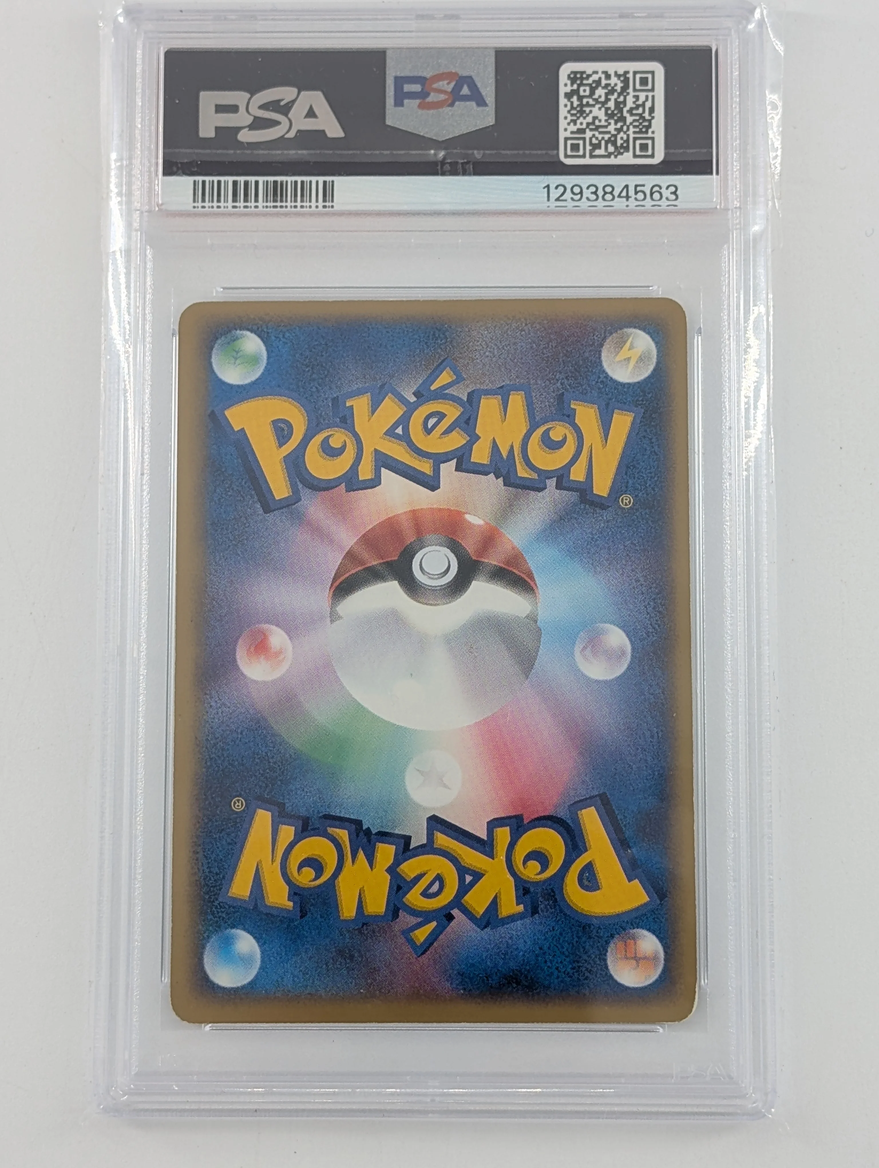 Pokemon Mudkip Gold Star Holo - PSA 5 - Rocket Gang Strikes Back #033 - EX - Image 2