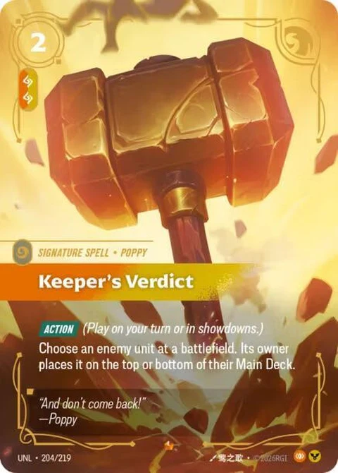 Keeper's Verdict (204)