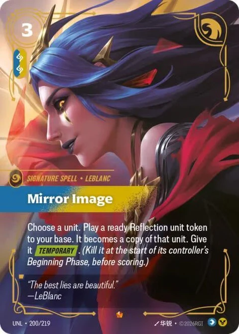 Mirror Image (200)
