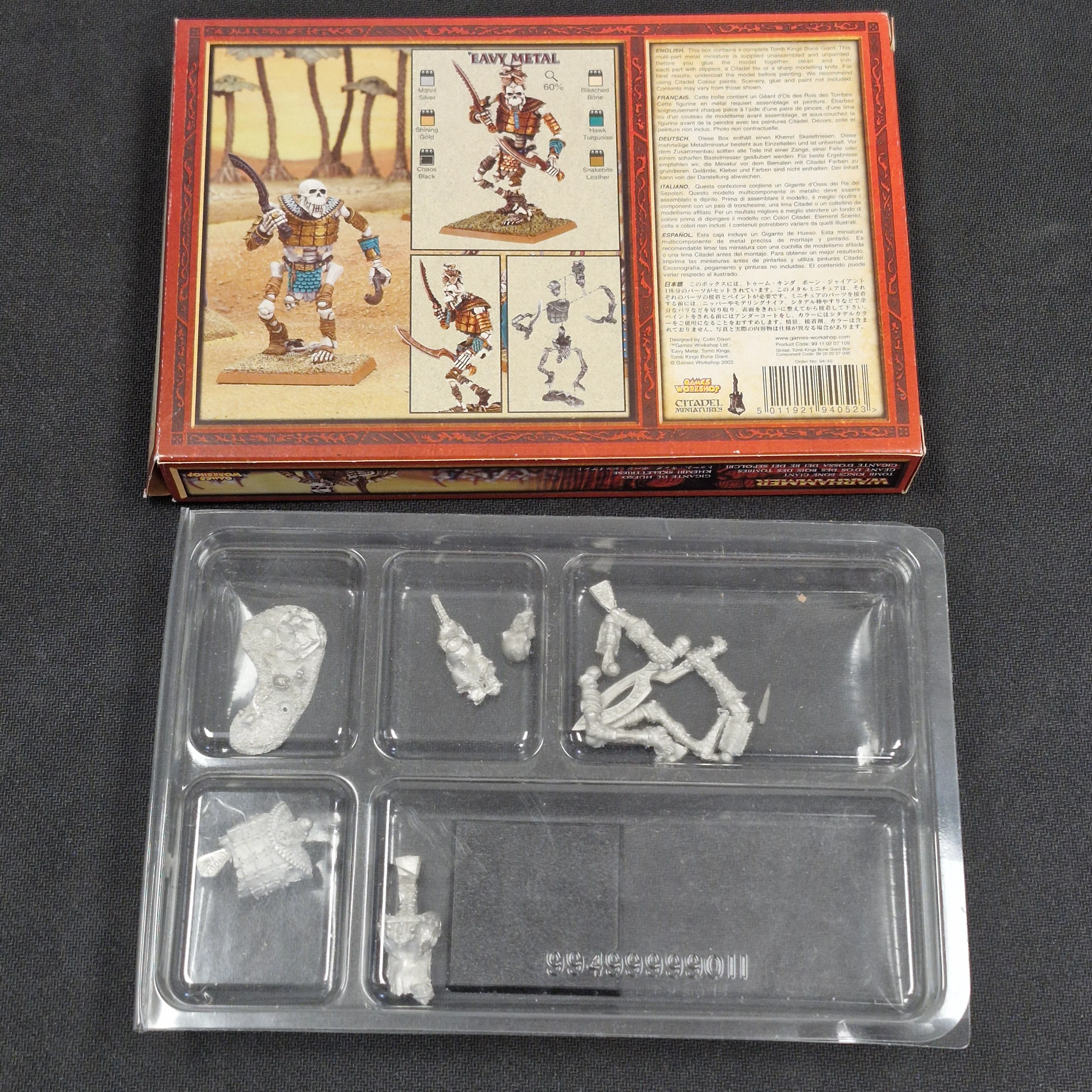 Warhammer Tomb Kings of Khemri Bone Giant - in Box BD361 - Image 2